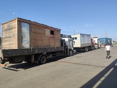 Манипулятор Волхов