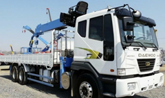 манипулятор 15 тонник в работе